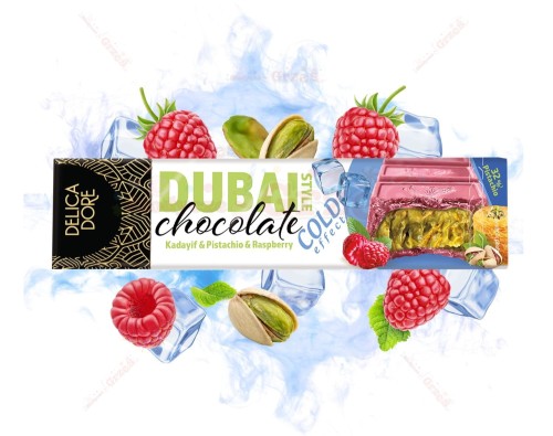 Biała Czekolada Dubai COLD MATCHA z kadayif i malinami 70g Delicadore