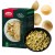 Makaron bezglutenowy ORECCHIETTE USZKA 250g Incola