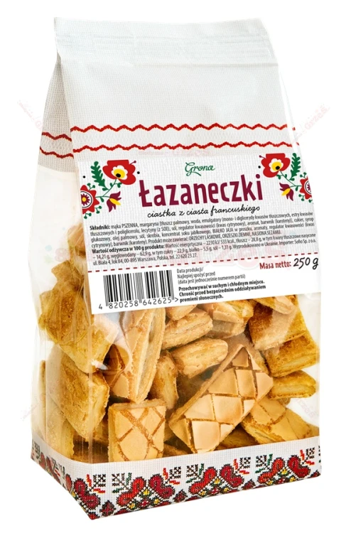 Łazaneczki ciastka z ciasta francuskiego 250g Grona